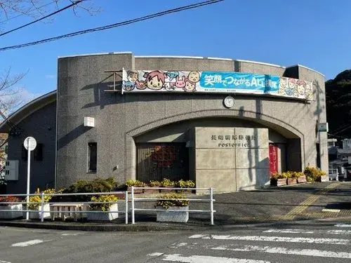 3DK Nagasaki City Nagasaki Prefecture (20)
