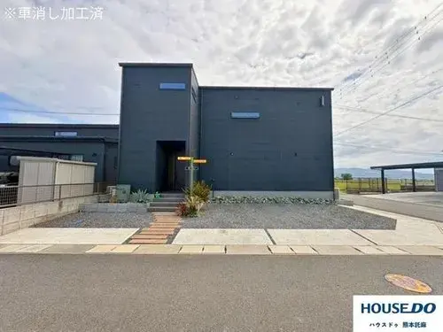 Akiya in Kumamoto