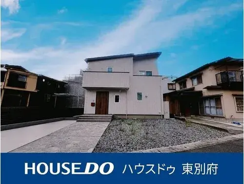 Akiya in Oita