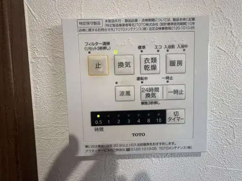 4LDK Property Oita City Oita Prefecture (19)