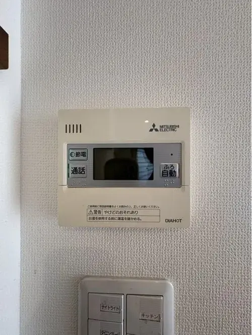 4LDK Property Oita City Oita Prefecture (20)