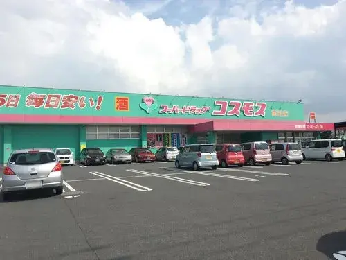 5LDK+S物件 大分市 大分県 (11)