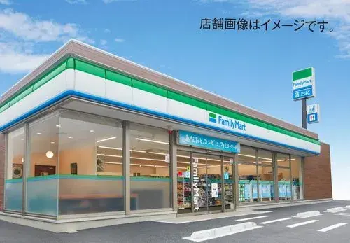 5LDK+S物件 大分市 大分県 (12)