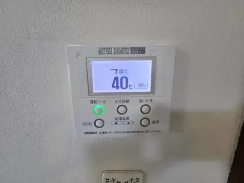 4LDK Hiji-machi Hayami-gun Oita Prefecture (16)