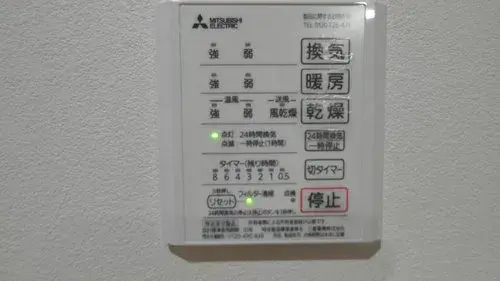 عقار 3LDK مدينة Nanjo محافظة Okinawa (23)