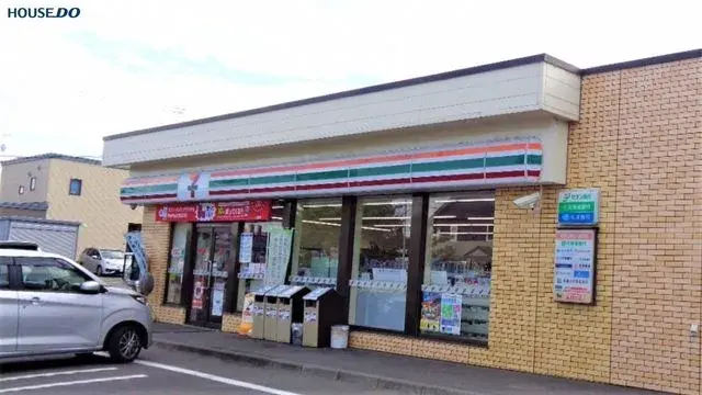 4LDK Kitami City Hokkaido Property (28)