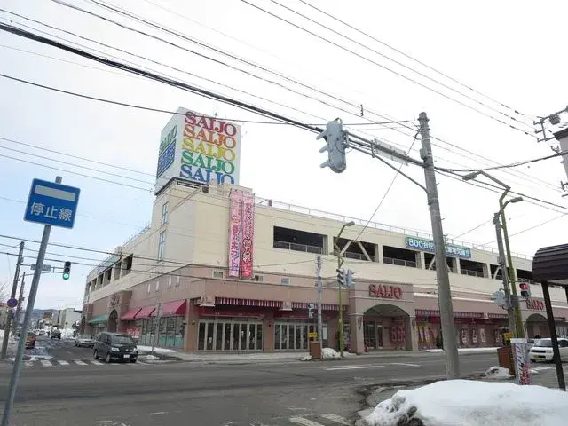 4LDK Property Nayoro City Hokkaido (7)