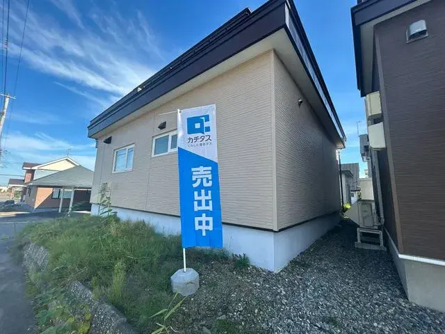 4LDK Propriété Makubetsu-cho Hokkaido (6)