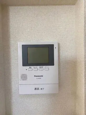 4LDK Ciudad de Sapporo Distrito de Kita Hokkaido (17)