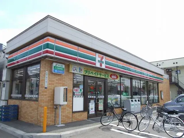 4LDK Ciudad de Sapporo Distrito de Kita Hokkaido (22)