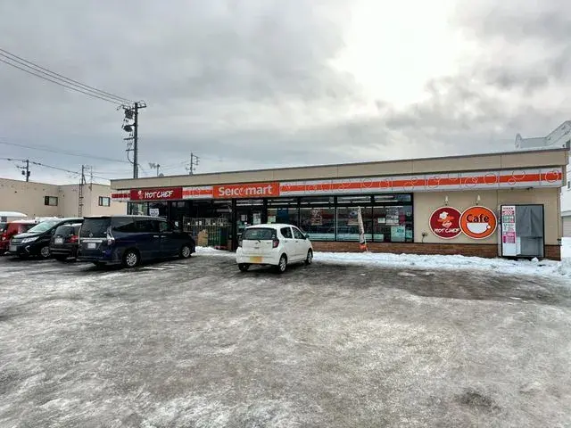 4LDK Ciudad de Sapporo Distrito de Kita Hokkaido (23)