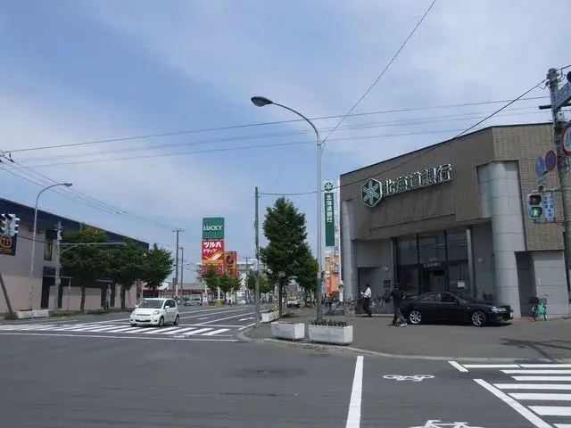 4LDK Ciudad de Sapporo Distrito de Kita Hokkaido (25)