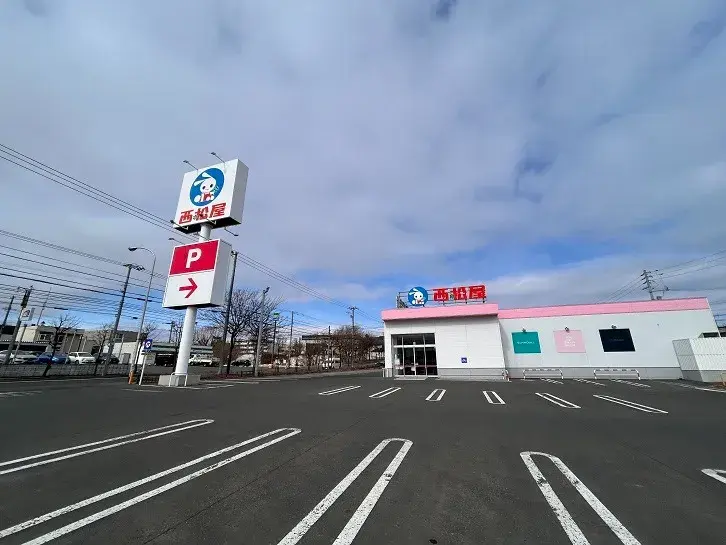 عقار 4LDK Kiyota-ku Sapporo Hokkaido (8)