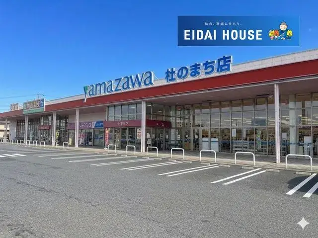 3LDK Property Tomiya City Miyagi (11)
