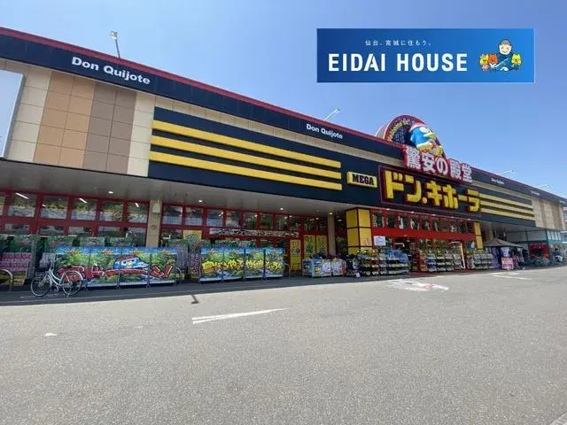 3LDK Property Tomiya City Miyagi (14)