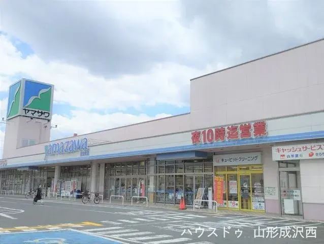 عقار 5DK مدينة Yamagata محافظة Yamagata (8)