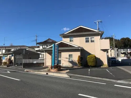Propriété 3LDK Ville de Hitachi Préfecture d'Ibaraki (4)