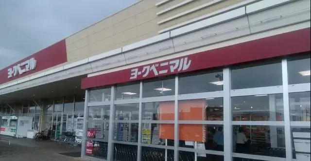 5LDK物件 結城市 茨城県 (27)