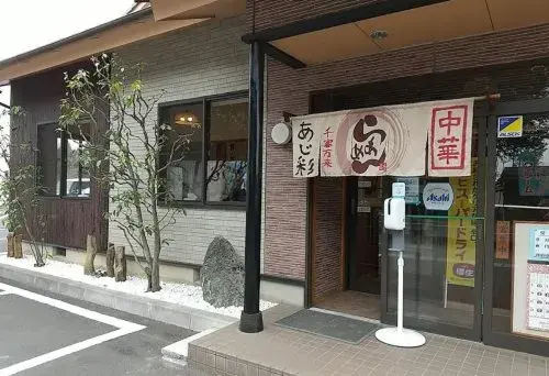 3LDK
笠间市
茨城县 (19)