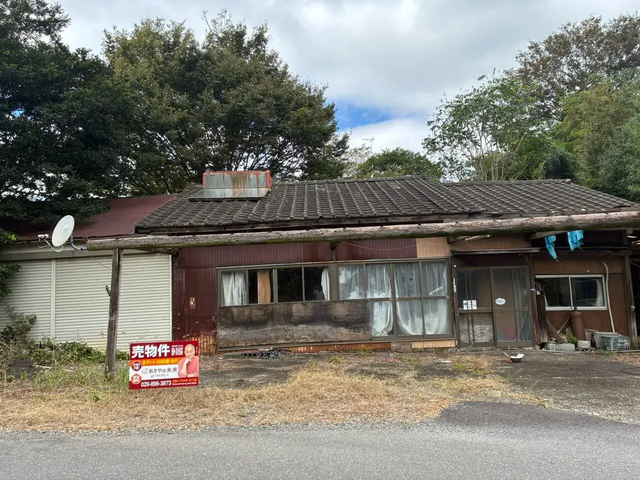 Akiya in 稲敷市