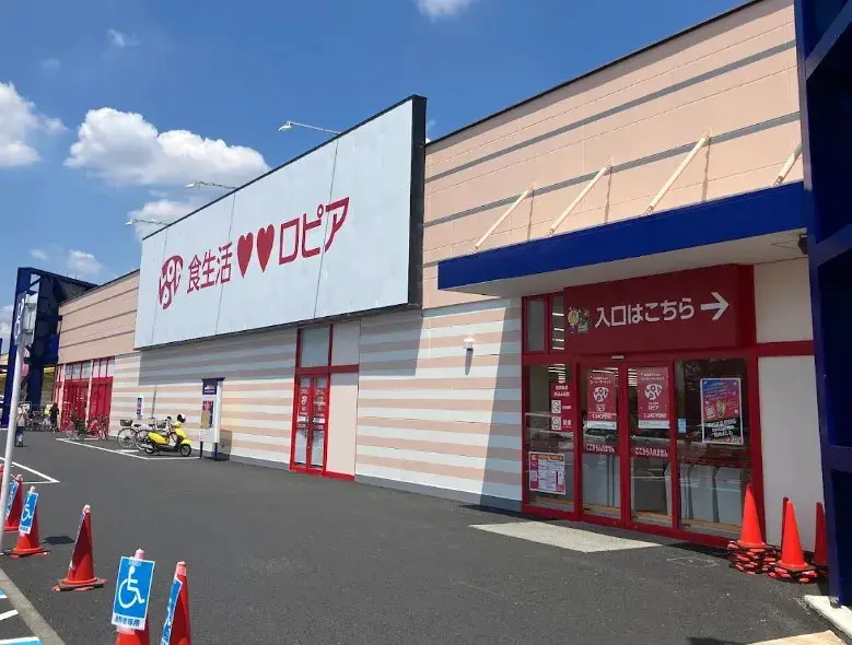 Propiedad 3LDK en Takasaki City, Prefectura de Gunma (11)