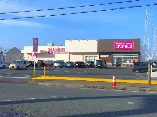 Propiedad 3LDK en Takasaki City, Prefectura de Gunma (13)