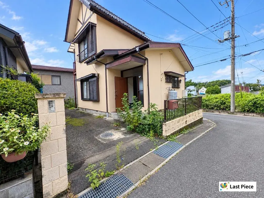 Akiya in Gunma