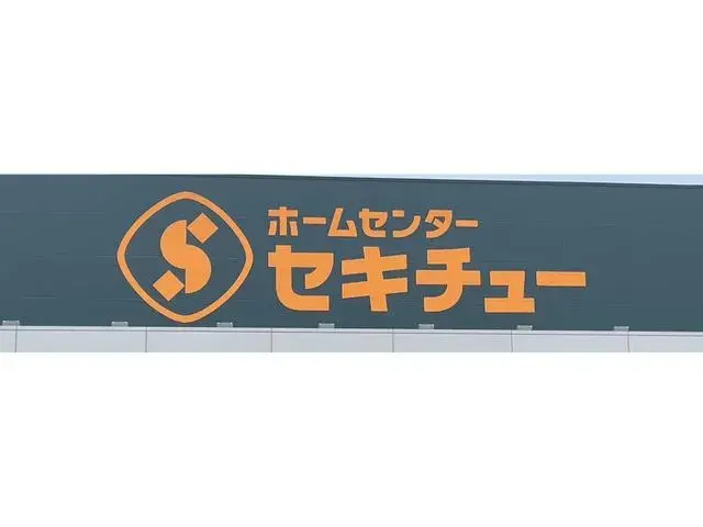 3LDK Ciudad de Isesaki Prefectura de Gunma (26)