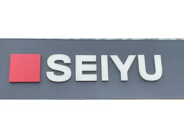 3LDK Ciudad de Isesaki Prefectura de Gunma (28)