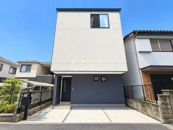 Akiya in Saitama
