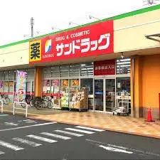 Собственность 4LDK Город Ageo Префектура Saitama (25)