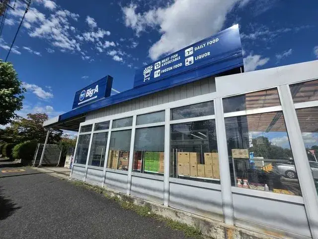 4LDK Property Saitama-shi Midori-ku Saitama Prefecture (24)