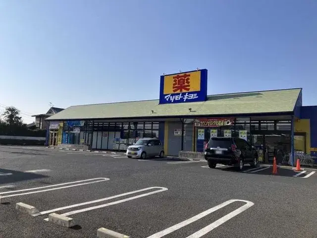 4LDK Property Saitama-shi Midori-ku Saitama Prefecture (27)