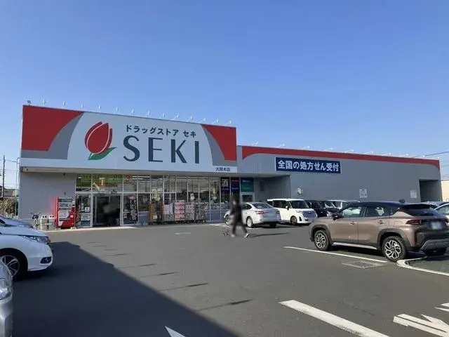 4LDK Property Saitama-shi Midori-ku Saitama Prefecture (28)