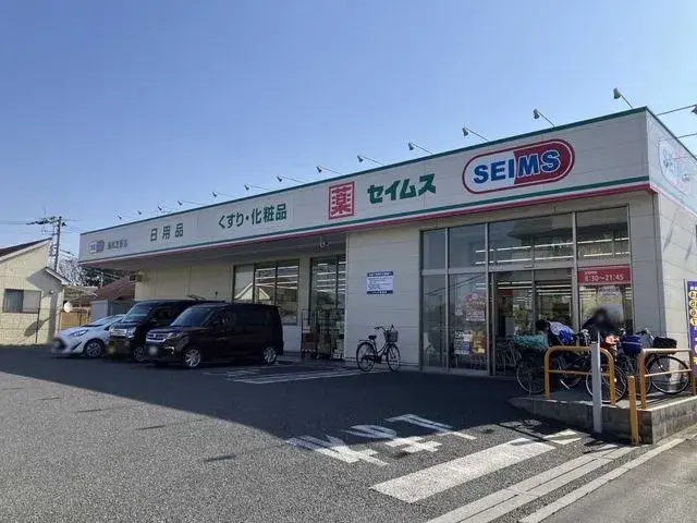 4LDK Property Saitama-shi Midori-ku Saitama Prefecture (29)