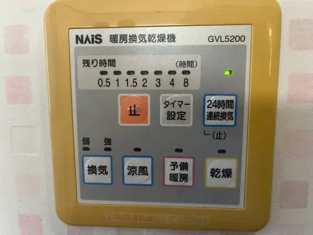 3LDK Property Saitama City Minuma Ward Saitama Prefecture (26)