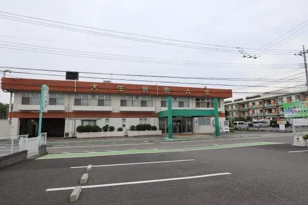 4LDK Property Sayama City Saitama Prefecture (27)