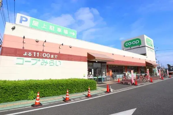 3LDK 狭山市 埼玉県 (23)