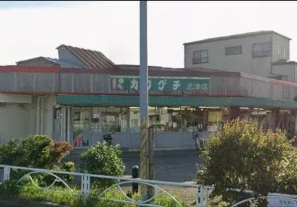 4LDK Bien immobilier Ville de Yotsukaido Préfecture de Chiba (17)