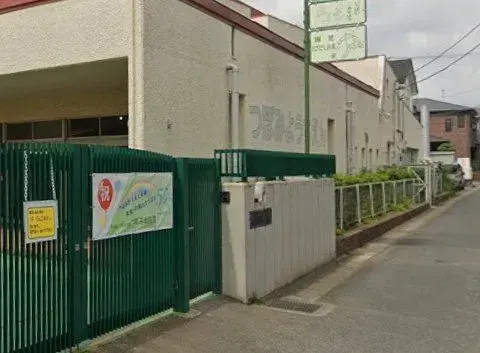 4LDK Bien immobilier Ville de Yotsukaido Préfecture de Chiba (23)