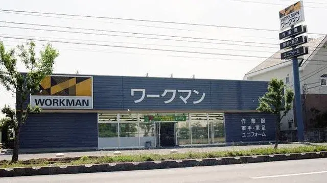 2LDK Kimitsu City Chiba Prefecture Property (21)