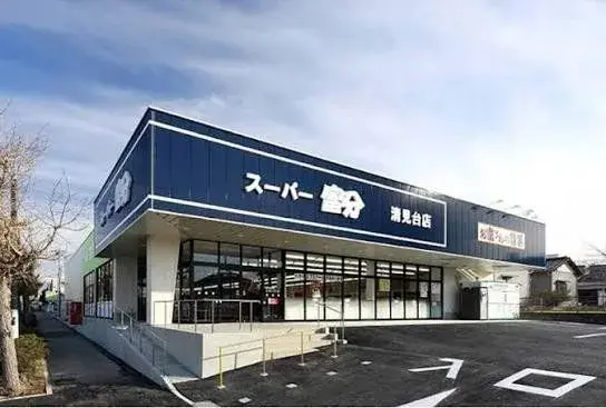 2LDK Kimitsu City Chiba Prefecture Property (29)