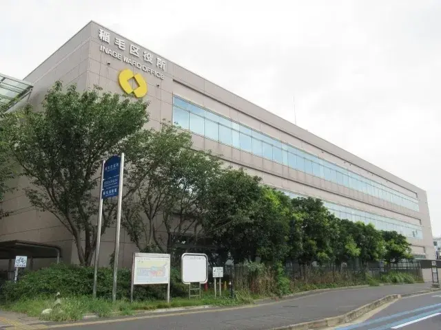 3LDK Arrondissement d'Inage, Ville de Chiba, Préfecture de Chiba (16)