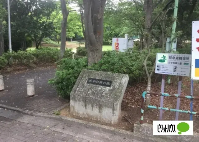 3LDK Arrondissement d'Inage, Ville de Chiba, Préfecture de Chiba (17)