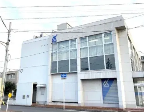 3LDK Arrondissement d'Inage, Ville de Chiba, Préfecture de Chiba (21)