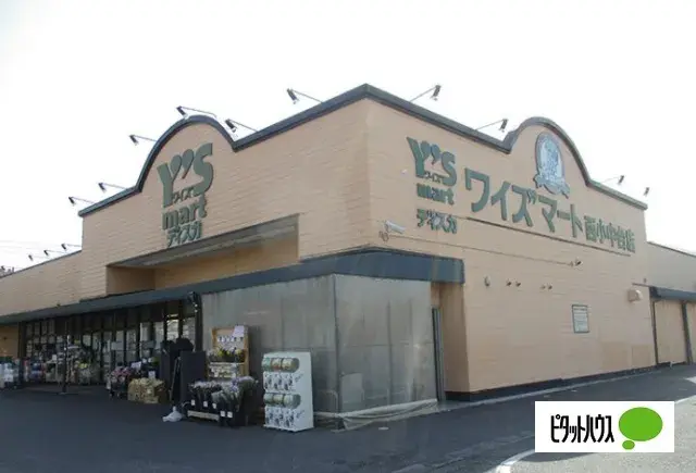 3LDK Arrondissement d'Inage, Ville de Chiba, Préfecture de Chiba (23)