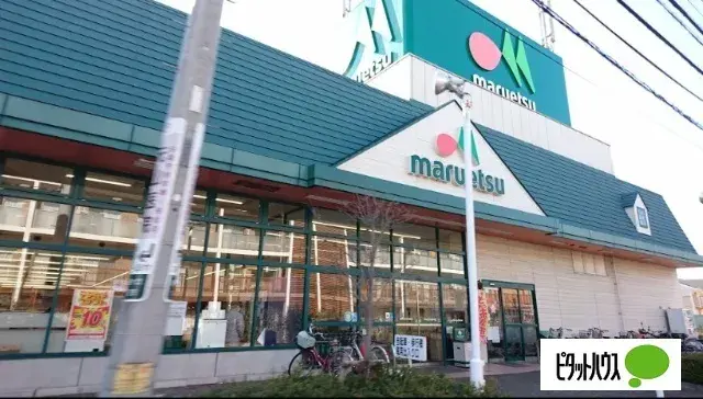 3LDK Arrondissement d'Inage, Ville de Chiba, Préfecture de Chiba (24)