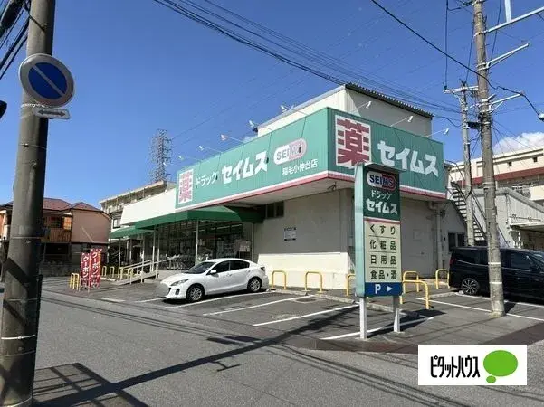 3LDK Arrondissement d'Inage, Ville de Chiba, Préfecture de Chiba (28)