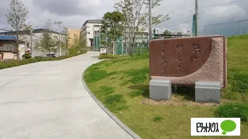 3LDK Arrondissement d'Inage, Ville de Chiba, Préfecture de Chiba (4)