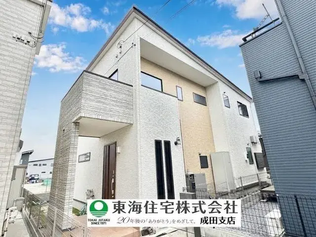 Akiya in Chiba